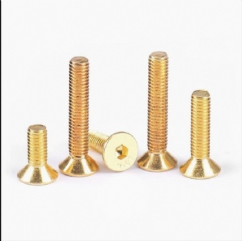 Brass Machine Screws